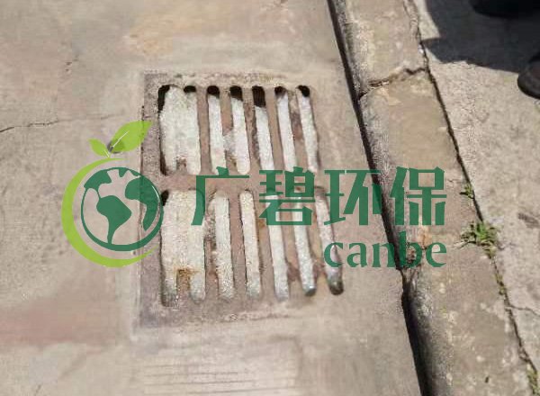 廣州（zhōu）雙橋味（wèi）精廠涉違法排汙被查（chá）(圖（tú）2)