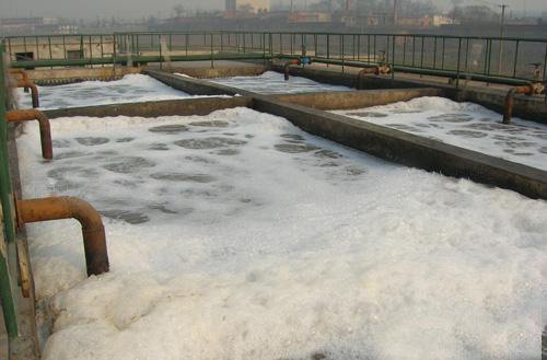 造紙廢（fèi）水是什麽？造紙廢水處理方法介紹(圖1)