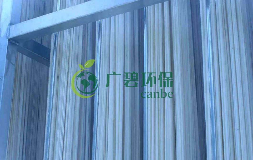 MBR膜怎麽清洗？MBR膜（mó）在（zài）線清洗方法步驟（zhòu）(圖3)