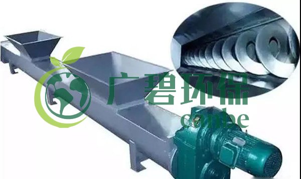 汙水無軸螺旋輸送(sòng)機設備操作及維修規程(圖1) 汙水無軸螺旋輸送機設備操(cāo)作及維修規程(圖1)