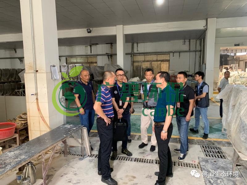佛山（shān）開展廣佛跨界流域涉水企（qǐ）業執法 揪出8家問題企業(圖2)