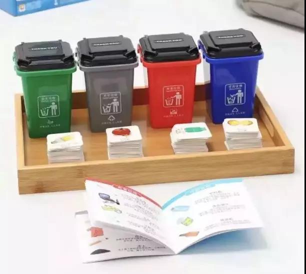 上海今起執（zhí）行“最嚴（yán）垃圾分類”：投放不合規最（zuì）高罰5萬元