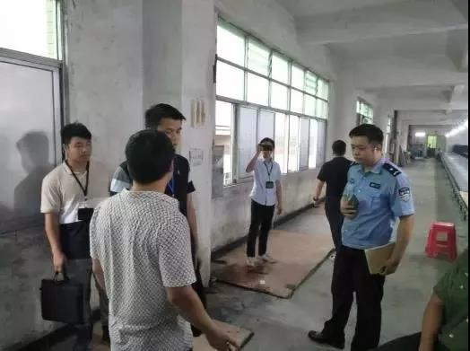 廣州全麵（miàn）排查全市（shì）2800家（jiā）村級工（gōng）業園