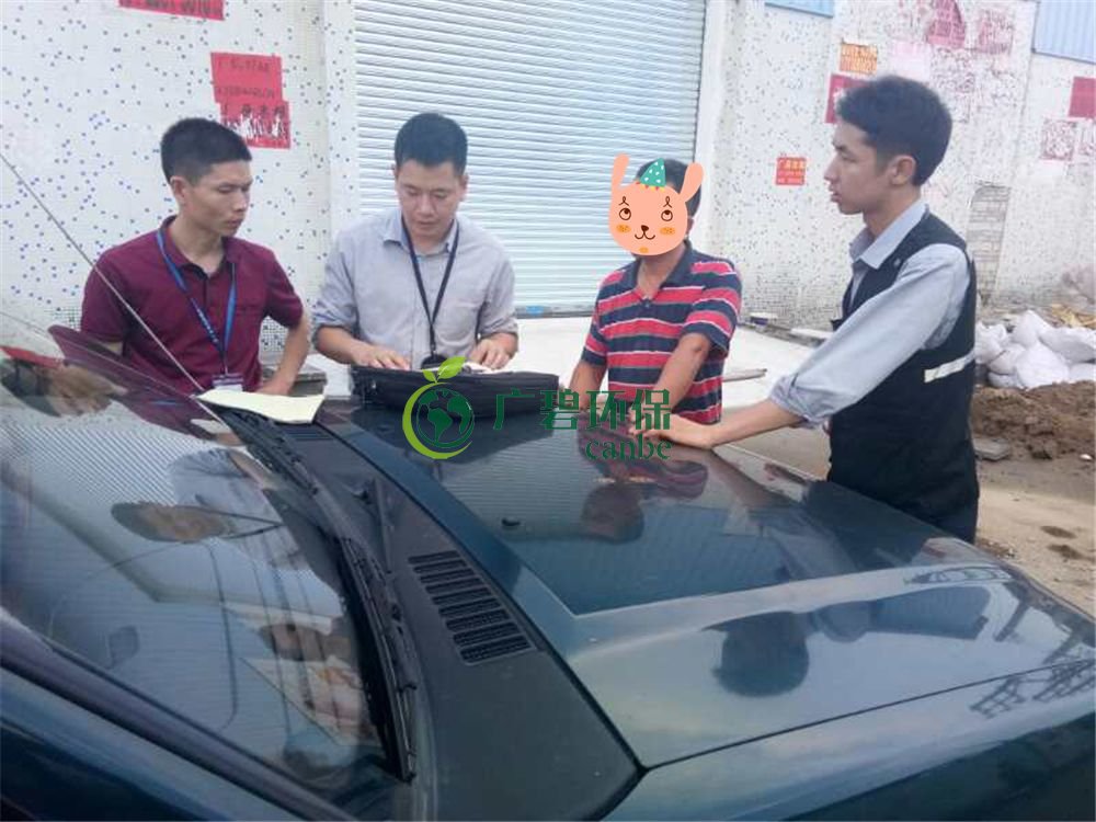 順德容桂查處兩宗環境違法違(wéi)規案件(圖1) 順德容桂查處兩宗環境違法違規案件(圖1)