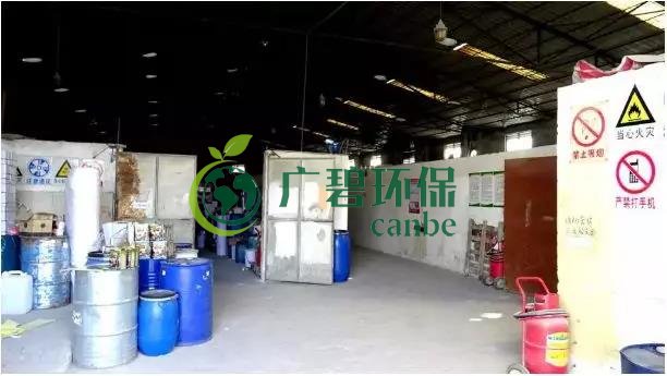 順德（dé）區李漆匠防腐塗料有限（xiàn）公司涉及重大生產安全事故（gù）隱患被依法查封（fēng）(圖1)