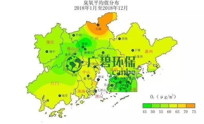 廣東省PM2.5濃度連年下降 臭氧已成為全省首要汙染物（wù）(圖2)