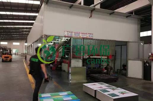 企業如（rú）何避免（miǎn）“環保違法” 企業常見環保違（wéi）法情況介（jiè）紹(圖1)