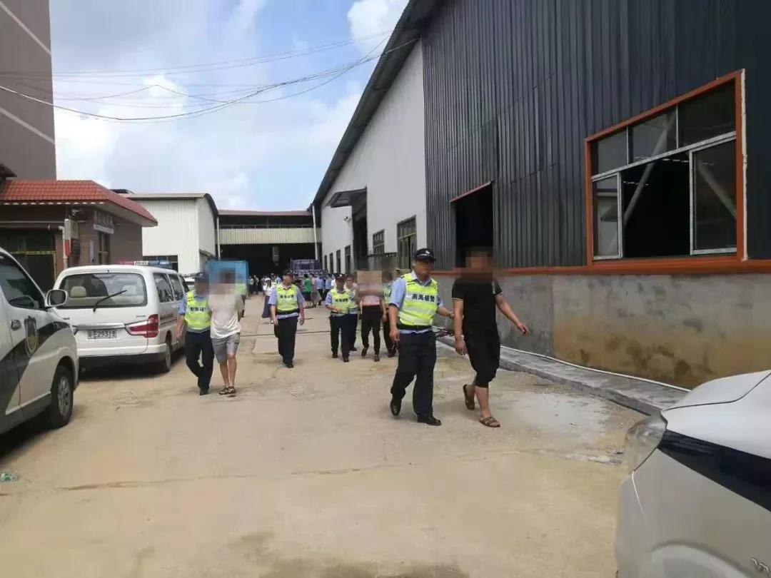 佛山生(shēng)態環境局南海分局查處環境犯罪企業 超標排放含重金屬生產廢水