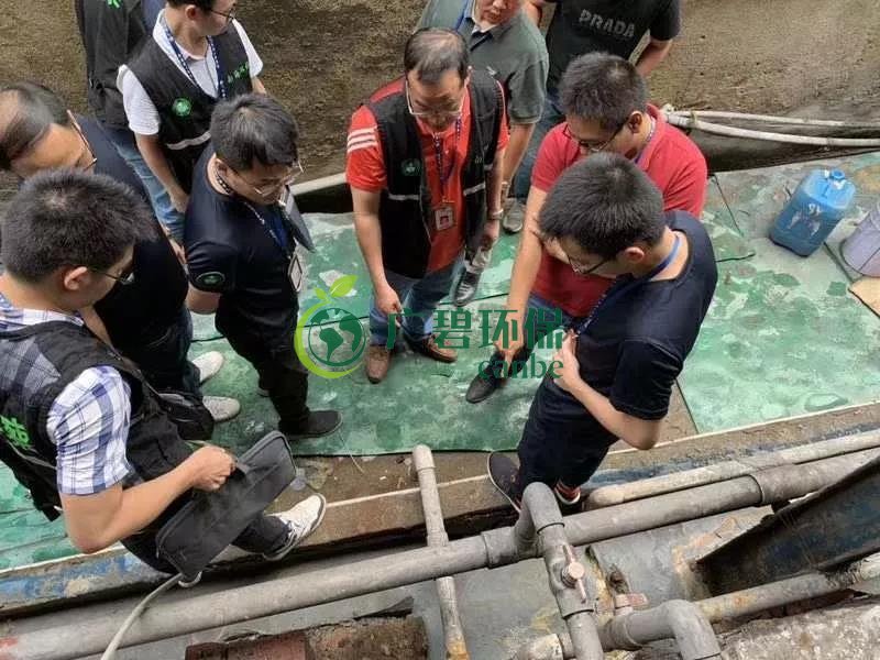 佛山（shān）生（shēng）態環境局南海分（fèn）局查處環境犯罪（zuì）企業 超標排放含重金屬生產廢水(圖3)