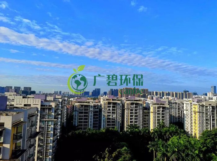 佛山上半年空（kōng）氣質量優良天數超九成 位居全國第11位(圖1)