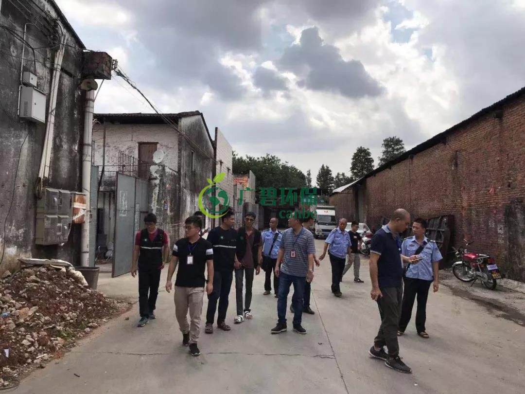 佛山南海嚴厲打擊環境汙染行為 9家（jiā）企業被查處(圖1)