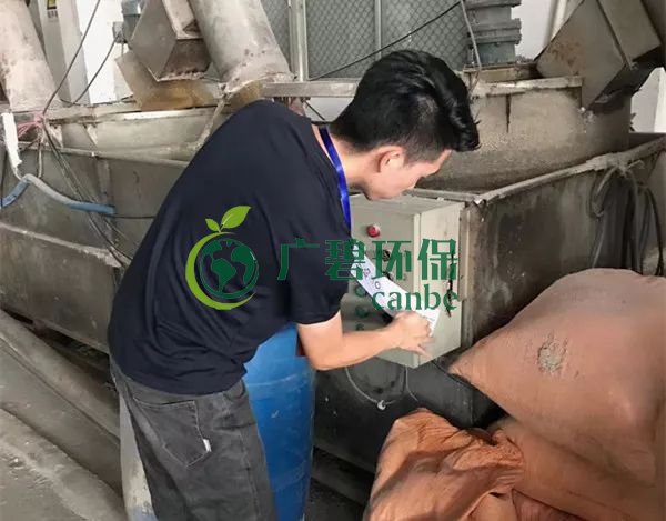 佛山南海、三水10家企業（yè）被查處 擬處罰金額130萬元(圖1)