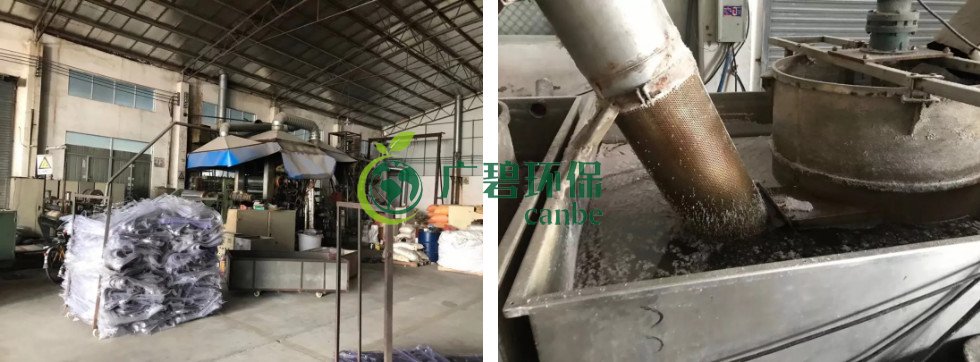 佛山南海、三水10家企業被查（chá）處（chù） 擬處罰金額130萬元(圖2)