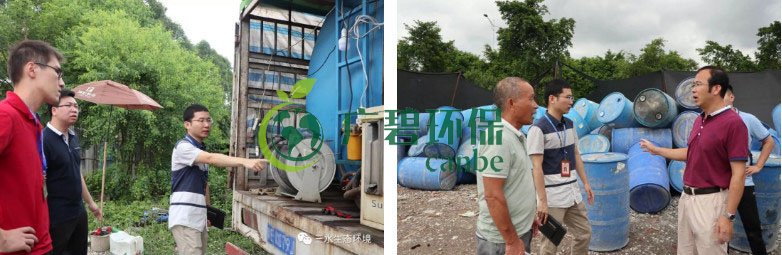 佛山南（nán）海、三水10家企業（yè）被查處 擬處罰金額130萬元(圖5)