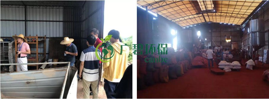 佛山（shān）南海、三（sān）水10家企業被查處 擬處罰金額130萬元(圖6)