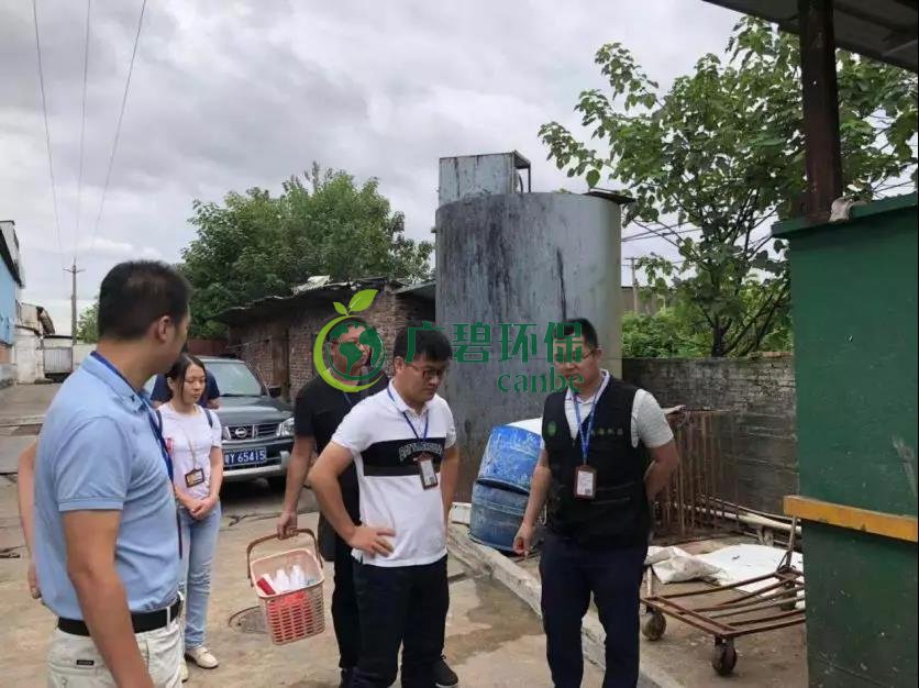 佛山南海全麵排查整治涉水企（qǐ）業(圖1)