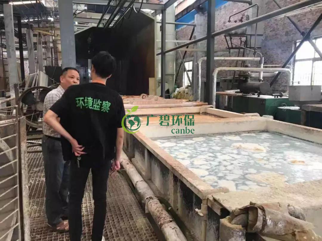 佛（fó）山南海全（quán）麵排查整治涉水企業(圖2)