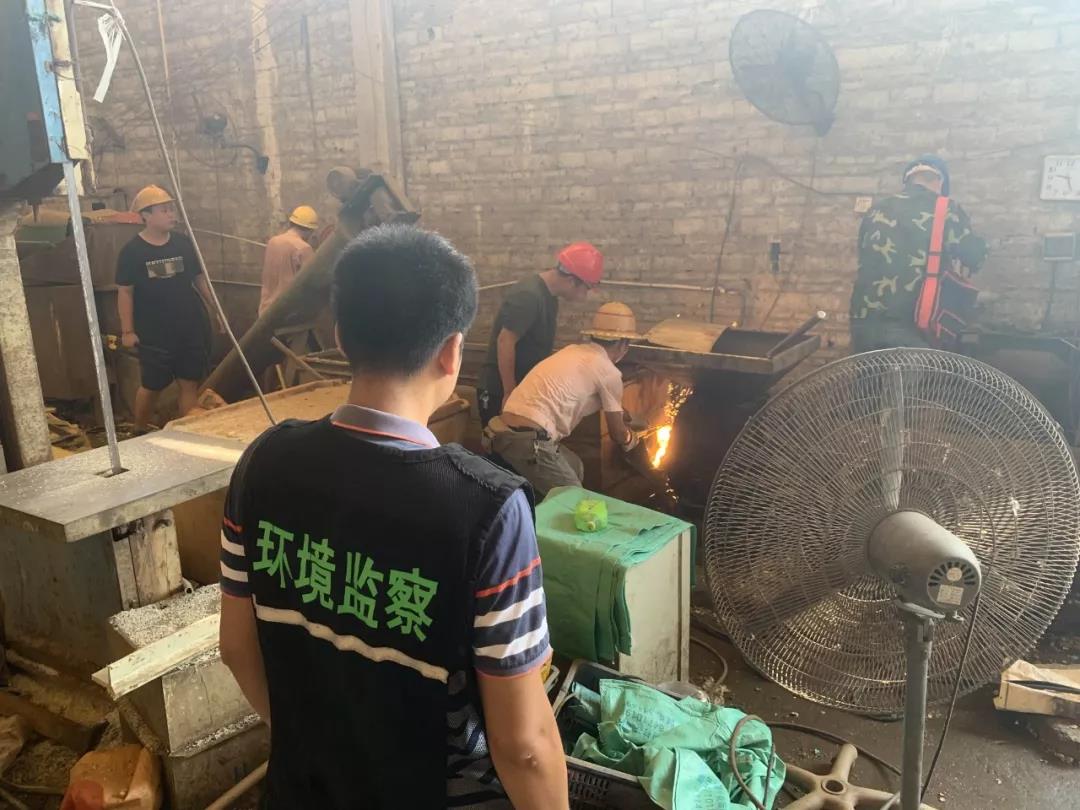 佛（fó）山大瀝環保部門聯同雅瑤社區開展“散亂汙”企業專項整治行動