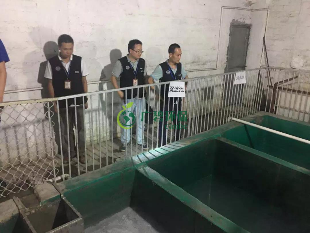 順德嚴查村級工業園(yuán)企業環境違法行為(圖1) 順德嚴查村級工(gōng)業園企業環境違法行為(圖(tú)1)