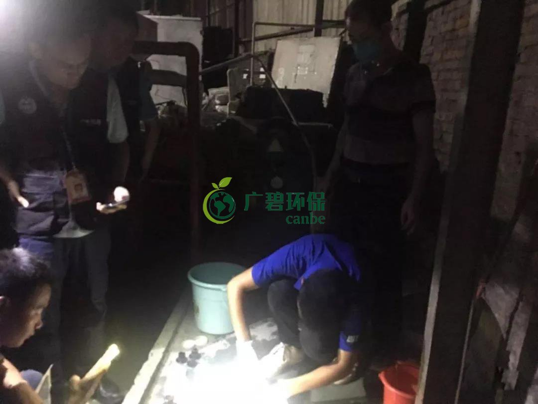 順德(dé)嚴查村級工業園企業環境違法行為(圖3) 順德嚴(yán)查村級工業園企業環境違法行為(圖3)