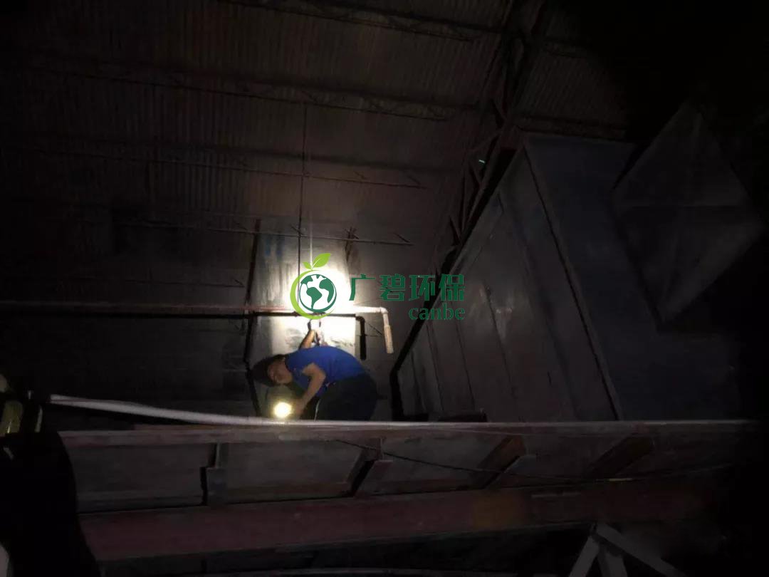 順德嚴查村級工業園企業環(huán)境違法行為(wéi)(圖(tú)5) 順德嚴查村級工業園企業環境違法行為(圖(tú)5)