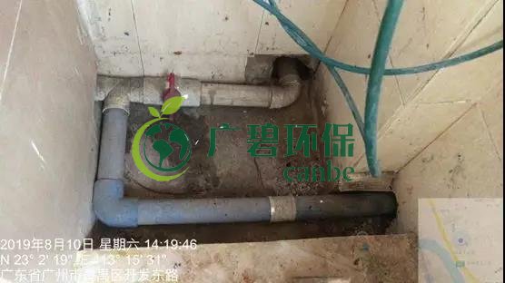 廣州番禺一工廠涉違法偷排汙水被查封(圖2) 廣(guǎng)州番(fān)禺一工廠涉違法偷排汙水被查封(圖(tú)2)