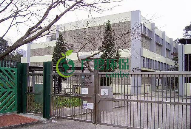 香港最大的汙水處理(lǐ)廠——沙田(圖8) 香港最(zuì)大的汙水處理廠——沙田(圖8)