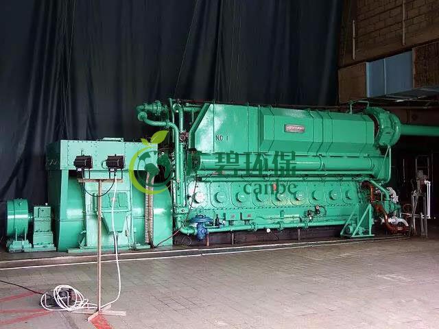 香港最大的汙水處理廠——沙田(圖32) 香港(gǎng)最大的汙水處理廠——沙(shā)田(圖32)