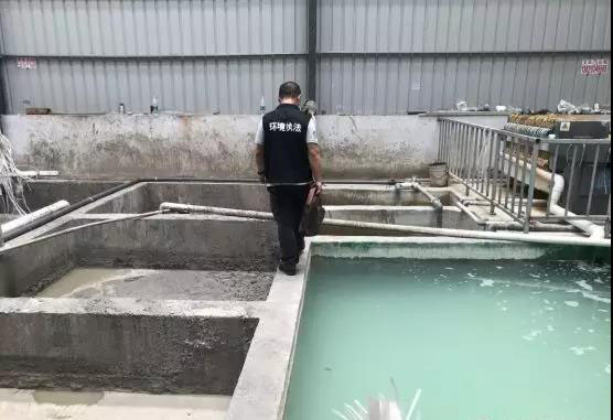 佛山市生態環境局開展廣佛跨界流域涉水企業專項(xiàng)執法