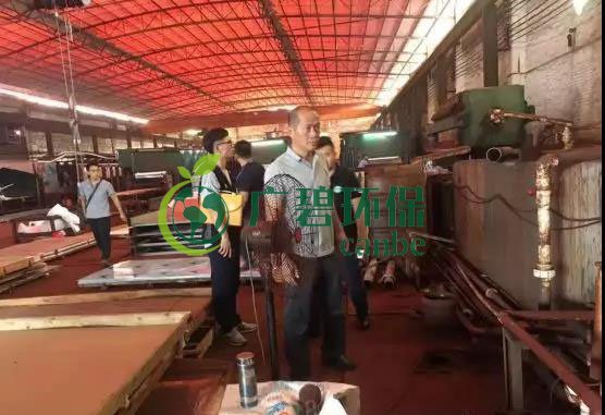 佛山市（shì）生態（tài）環境局開展廣佛跨界流域涉水企業專項執法(圖1)