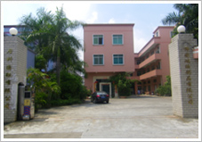 東莞偉圖(tú)矽膠製品(pǐn)公司(sī)環保自主驗收弄虛作(zuò)假(jiǎ),被罰40萬元!