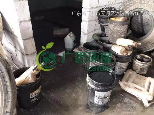 廣州市（shì）和河長辦突（tū）擊檢查14家企（qǐ）業 9家涉重大環境汙染(圖1)