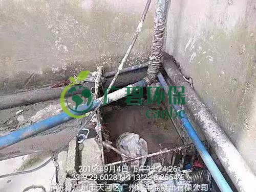 廣州市和河長辦（bàn）突擊檢查14家企業 9家（jiā）涉重大環境汙染(圖3)