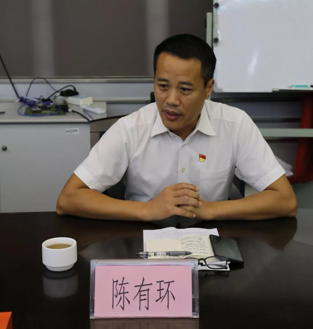 佛山市生（shēng）態（tài）環境局順德分局任命陳有環同誌為順德分局黨（dǎng）組書記、局長
