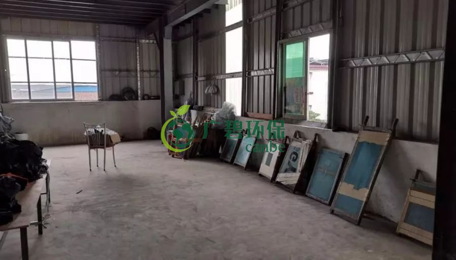 佛山市大瀝鎮強製關停一違法(fǎ)廢(fèi)水排(pái)放印(yìn)花作坊 (圖1) 佛山市大瀝鎮(zhèn)強製關停一違法廢水排放印花作坊 (圖(tú)1)