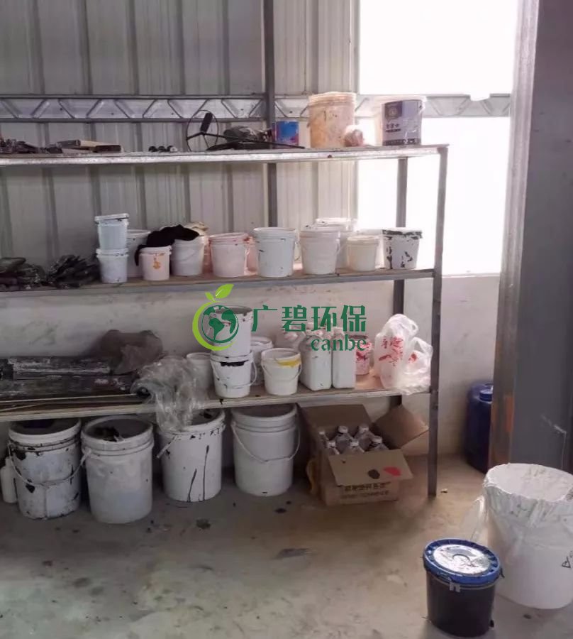 佛山市大(dà)瀝鎮強製關停一違法廢水排放印(yìn)花作(zuò)坊(fāng) (圖2) 佛山市大瀝(lì)鎮強製關停一違法廢水排放印花作坊 (圖2)