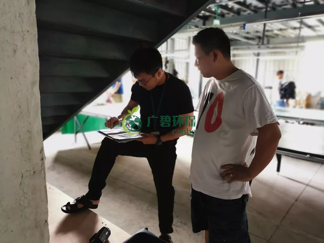 佛山市(shì)大瀝鎮強製關停一違法廢水排放印花作坊 (圖3) 佛山市大瀝鎮強製(zhì)關停(tíng)一違法廢水排(pái)放印花作坊 (圖3)