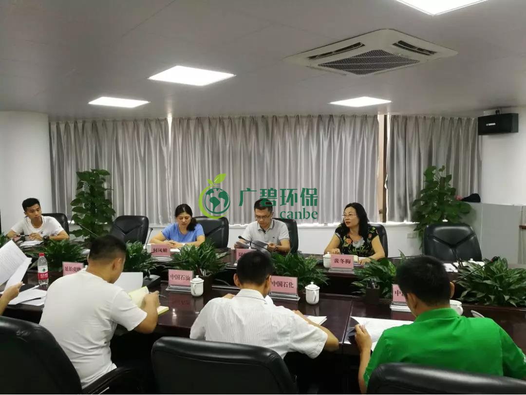 佛(fó)山南海區首個油氣回(huí)收在線(xiàn)監(jiān)測正式投入使用(圖2) 佛山南海區(qū)首個油氣回收在線監測(cè)正(zhèng)式投入使用(圖2)