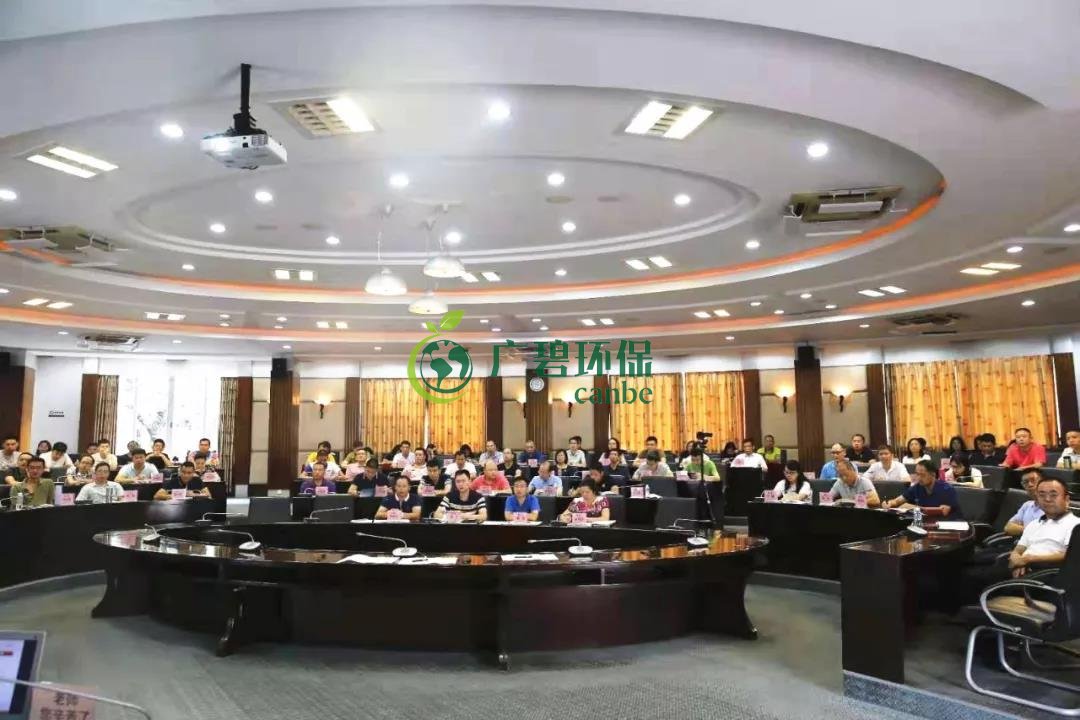 佛山市生態(tài)環(huán)境局局(jú)長(zhǎng)楊永泰作“不忘初心、牢記(jì)使命”主題教育(yù)報告(圖2) 佛山市生(shēng)態(tài)環境局局長楊永泰作“不忘初心、牢記使命”主題教育報告(圖2)