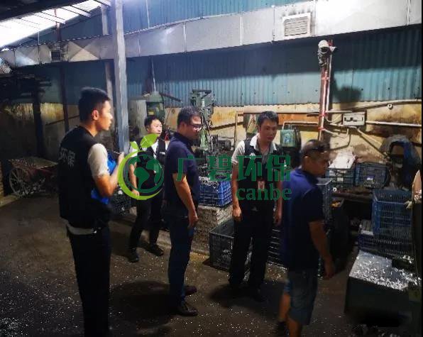 佛市生態環境局順德分局(jú)副局長唐菠帶隊(duì)開展村級工業園環保執法(圖(tú)4) 佛市生態環境局順德分局副局長唐(táng)菠帶隊開展村級工業(yè)園環保執法(圖4)