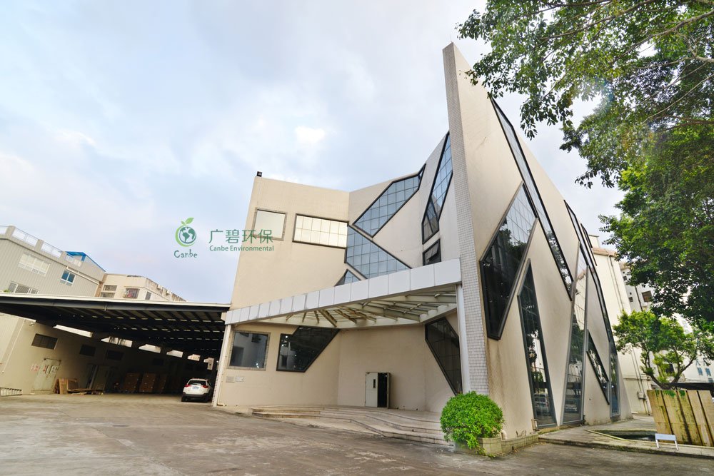 公司(sī)簡介(圖2) 公司(sī)簡介(圖2)