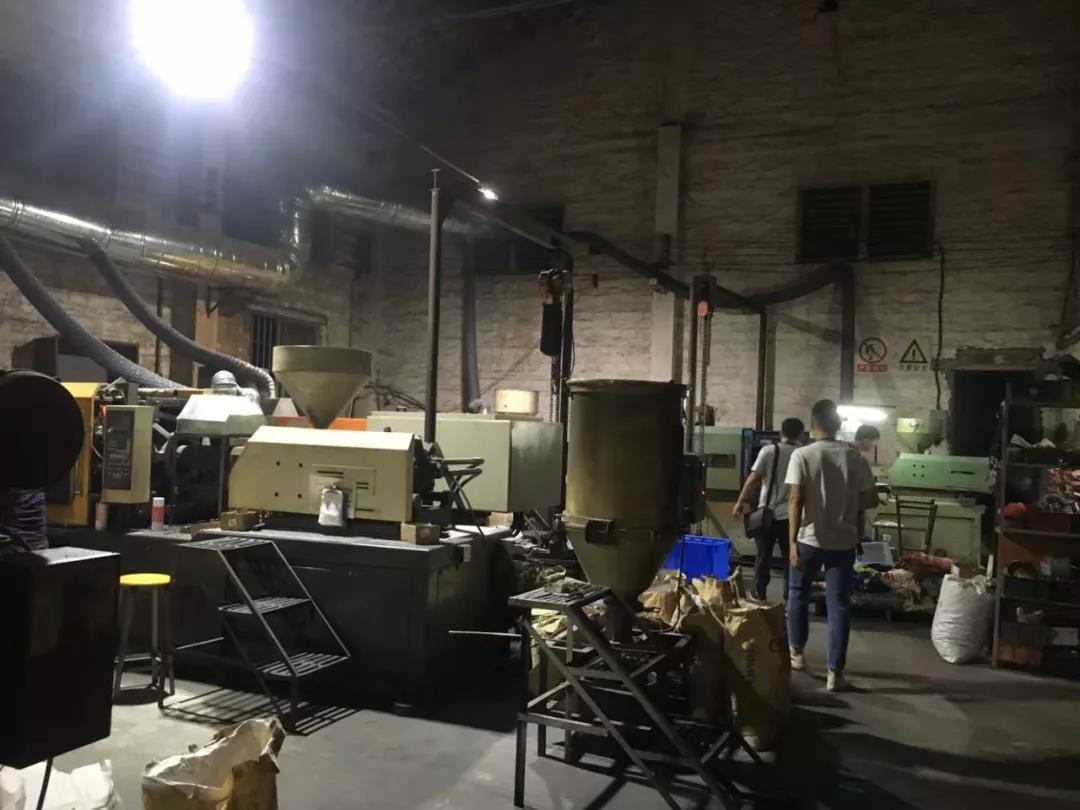 佛山獅山鎮環保辦夜查16家企業！揪出2家環境違法排汙企業