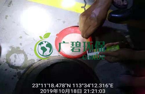 廣(guǎng)州旺旺食(shí)品廢水直排,永和河大量魚類死亡(圖2) 廣州(zhōu)旺旺食品廢水直排,永和河大量魚類死亡(圖2)