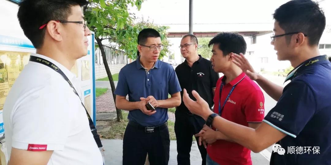 佛(fó)山市生態環境局陳振華副局長來順德(dé)開展“不(bú)忘初心、牢記使命”主題教育現場調研