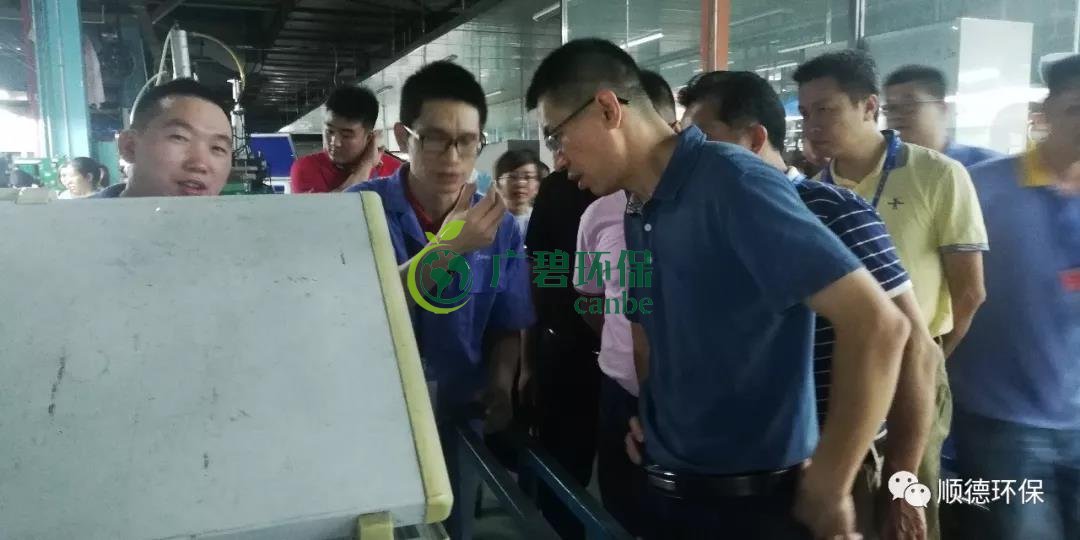 佛山市（shì）生態環境（jìng）局（jú）陳振（zhèn）華（huá）副局長來順德開展“不忘初心、牢記使（shǐ）命”主題（tí）教育現（xiàn）場調研(圖（tú）3)