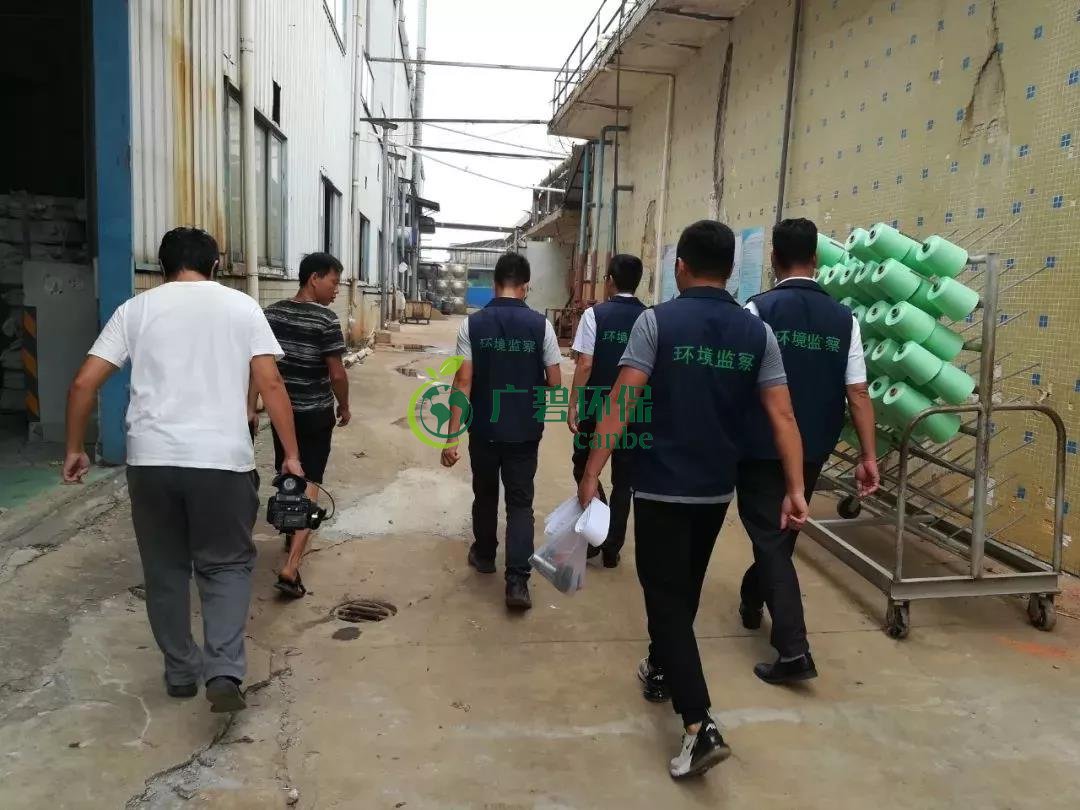 佛山全市（shì）持續開展環境執法檢查 保障秋冬季節大氣環境（jìng）質（zhì）量(圖4)