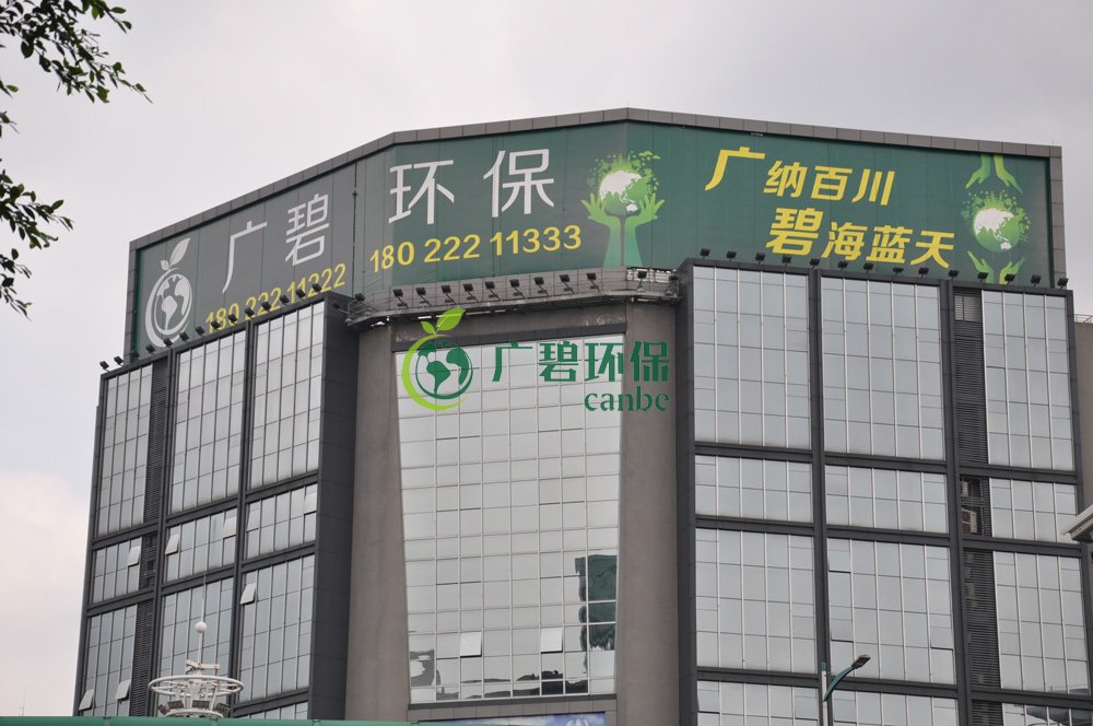 公司簡(jiǎn)介(圖(tú)4) 公(gōng)司簡介(圖4)