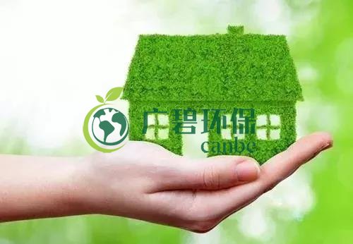 佛企環境影響評價信用平台今天（tiān）上線，失信將被記分懲戒！(圖2)