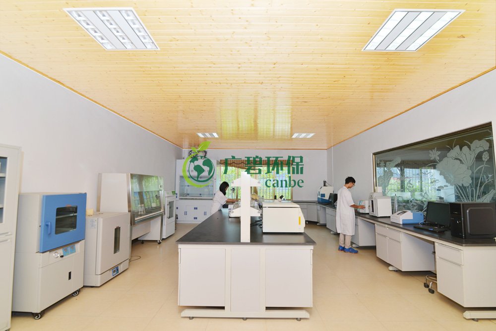 公司簡介(圖3) 公司簡介(圖3)