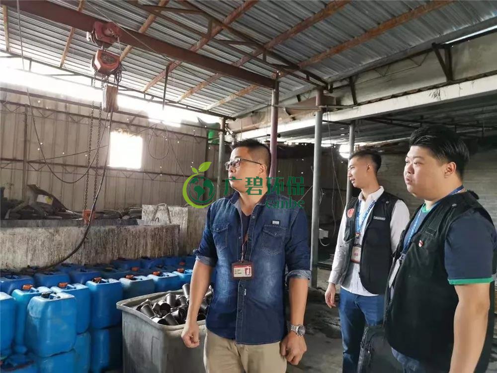 順德容桂容邊（biān）工業區（qū）兩家無證酸洗（xǐ）五金（jīn）廠被查處 (圖2)